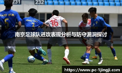 一竞技官方网站