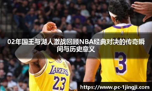 一竞技官方网站